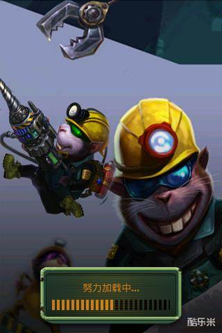 黄金矿工之鼹鼠大战