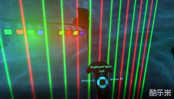 激光竖琴VR