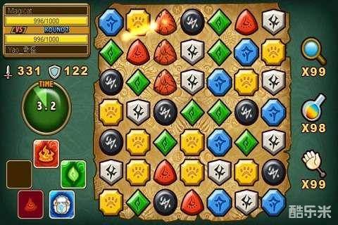 魔法猫的宝石大战