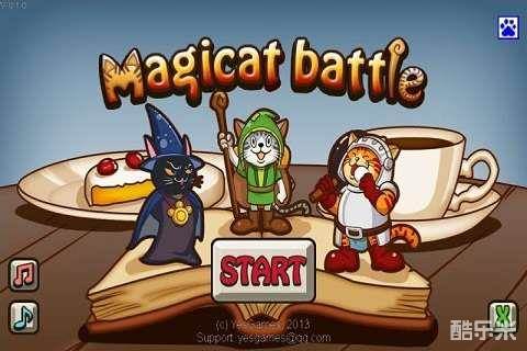 魔法猫的宝石大战
