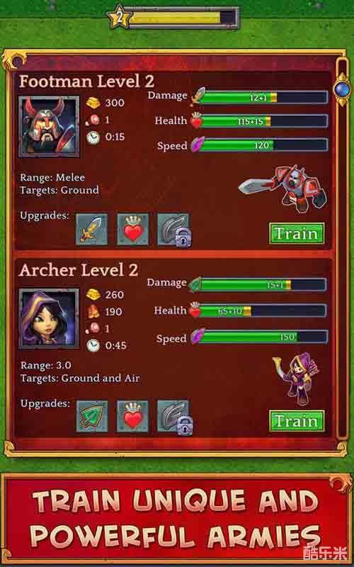 混战年代崛起演义