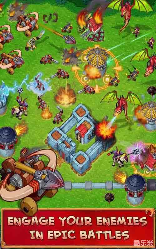 混战年代崛起演义