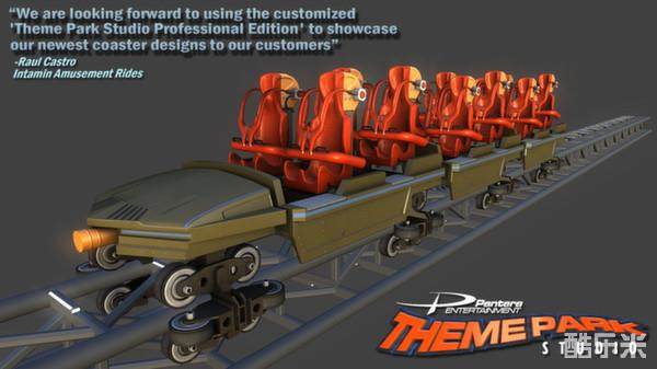 主题公园建造VR