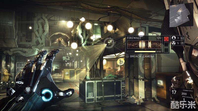 杀出重围:人类分裂