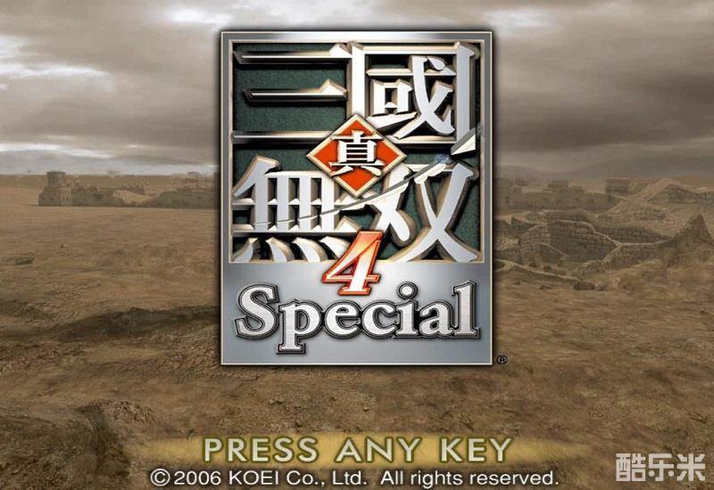 真三国无双4猛将传