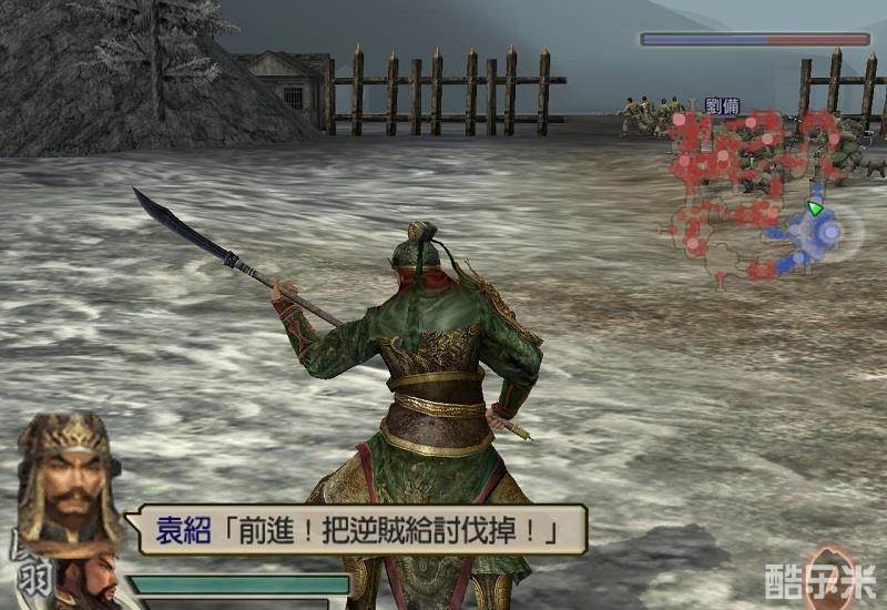 真三国无双4猛将传