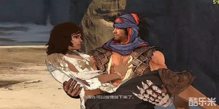 波斯王子4:重生