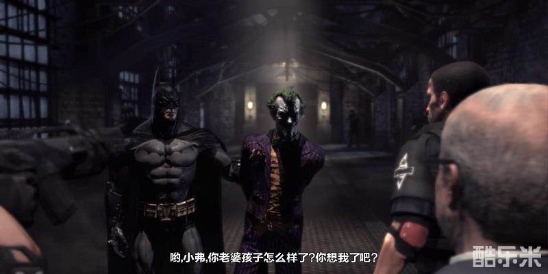 蝙蝠侠:阿甘疯人院