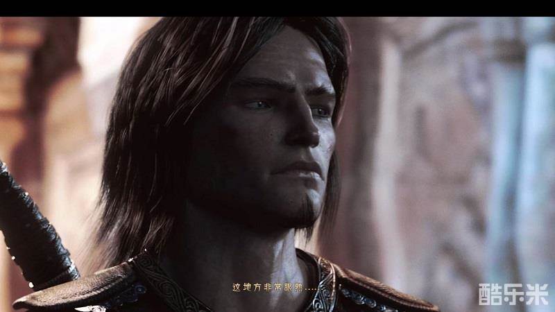 波斯王子5遗忘之沙