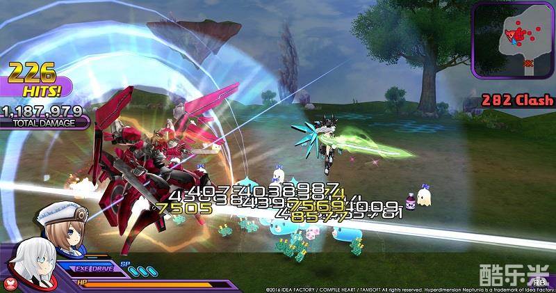 超次元ACT:海王星U