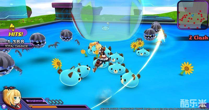 超次元ACT:海王星U