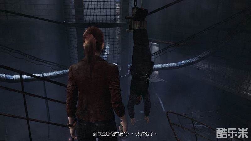 生化危机:启示录2