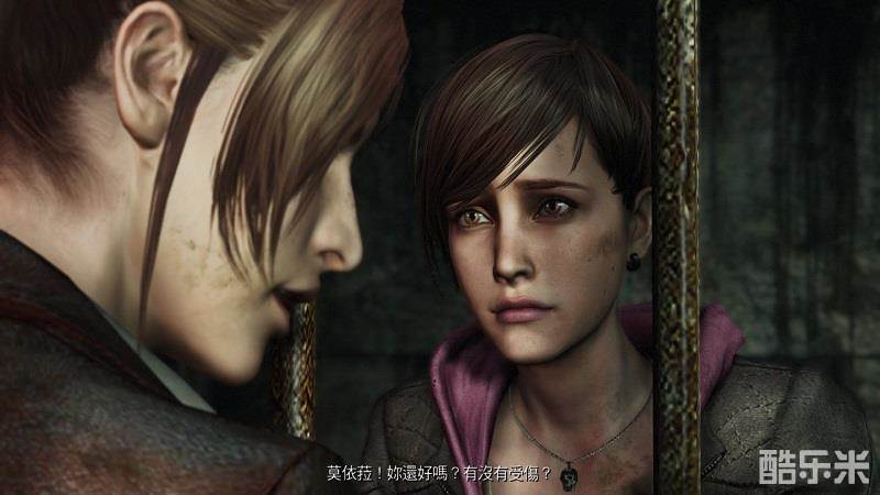 生化危机:启示录2