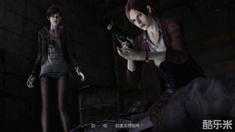 生化危机:启示录2