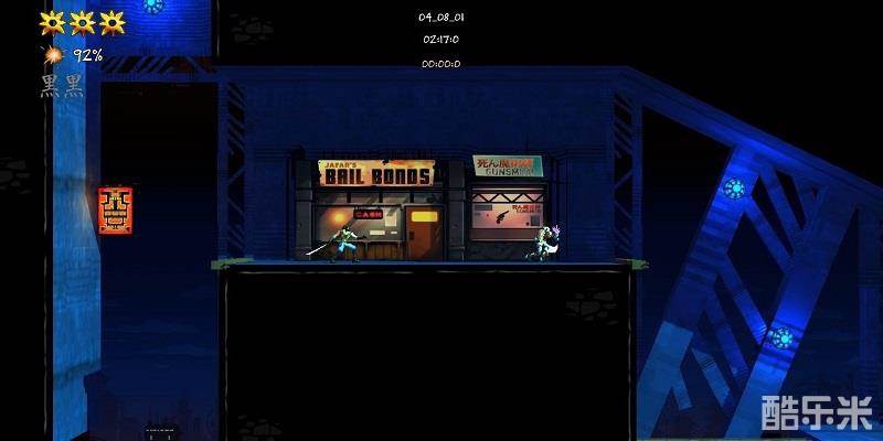 暗影之刃:再度出击