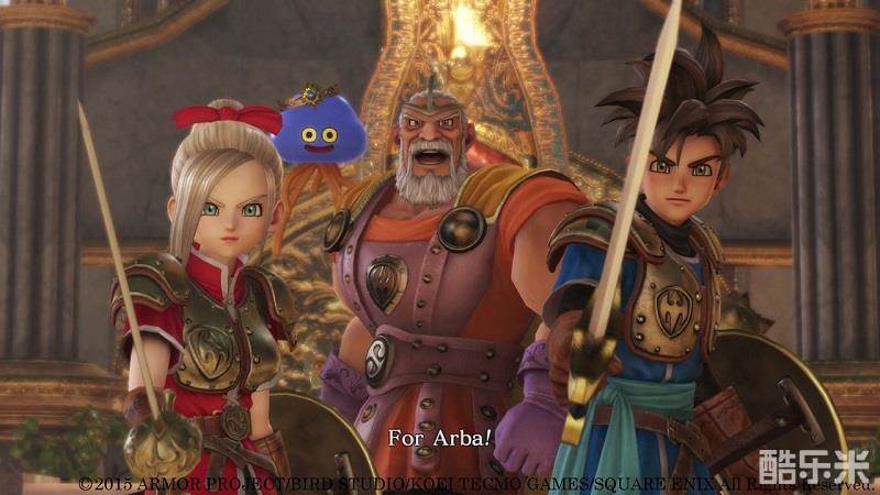 勇者斗恶龙:英雄