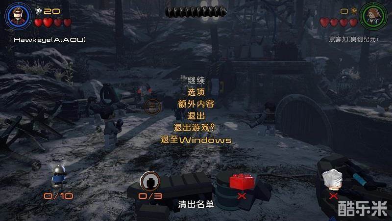 乐高复仇者联盟