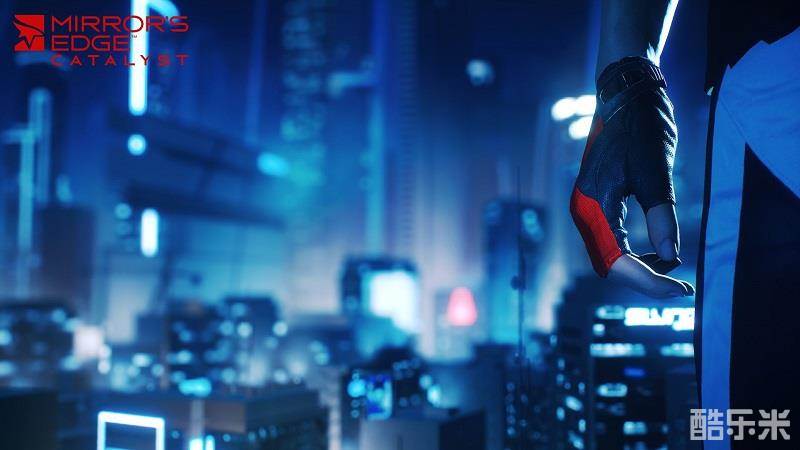 镜之边缘:催化剂