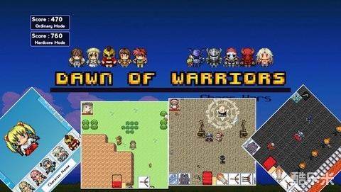 勇士的黎明:混沌之战