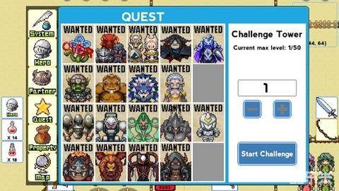 勇士的黎明:混沌之战