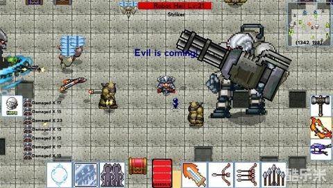 勇士的黎明:混沌之战