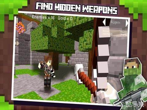 我的世界之生存狩猎