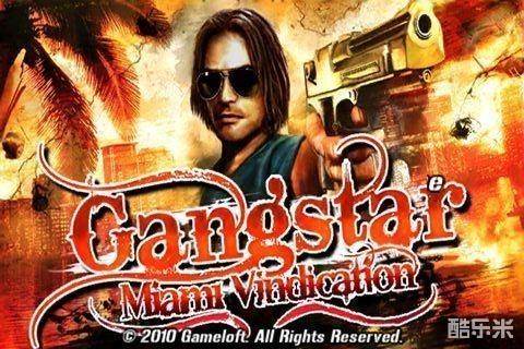 罪恶都市2迈阿密风云