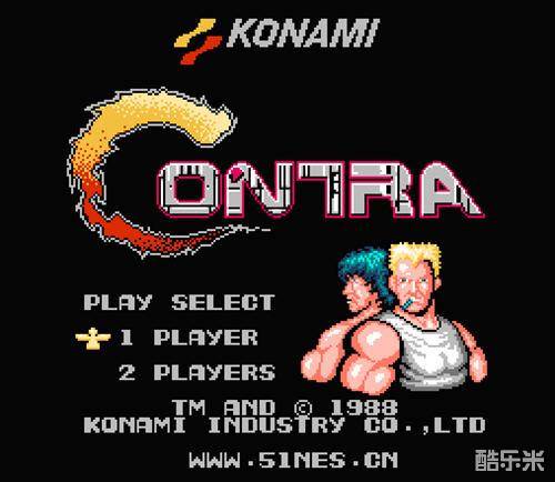 魂斗罗30条命版