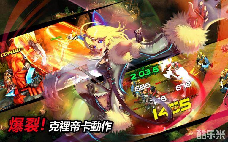 疾风之刃混沌序幕