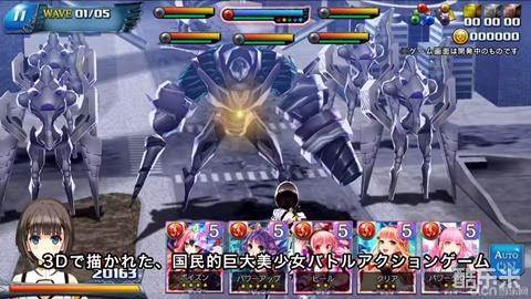 拉格纳强袭天使