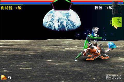 奥特曼迪迦进化