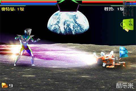 奥特曼迪迦进化