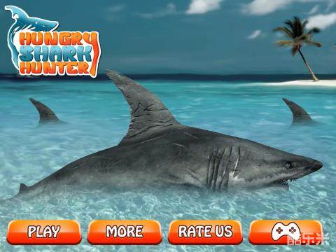 饥饿的鲨鱼猎人
