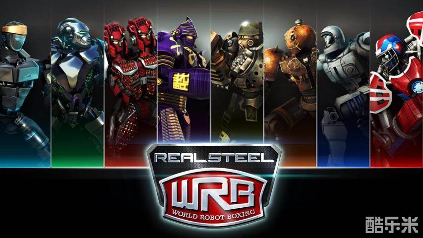 铁甲钢拳:世界机器人拳击