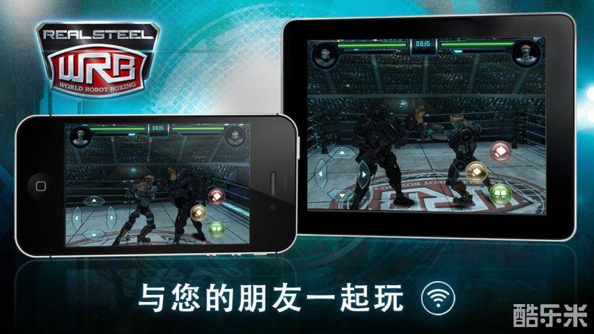 铁甲钢拳:世界机器人拳击