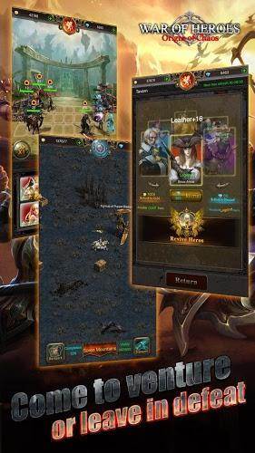 英雄之战混乱之源