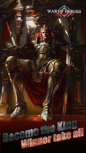 英雄之战混乱之源