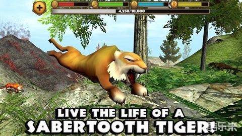 剑齿虎模拟