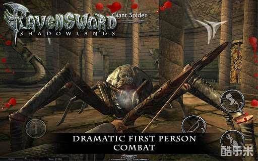 掠夺之剑:暗影大陆