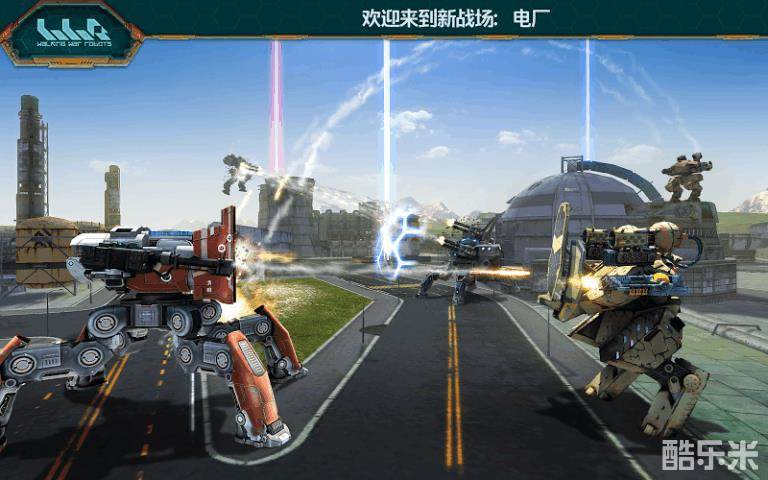 进击的战争机器