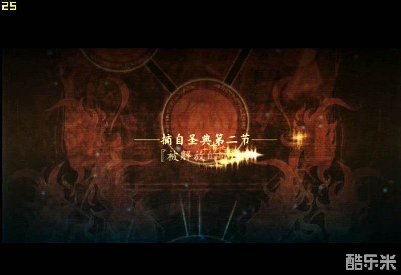 英雄传说6:空之轨迹3rd