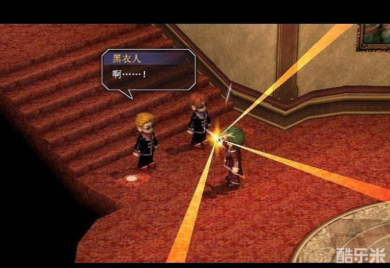 英雄传说6:空之轨迹3rd