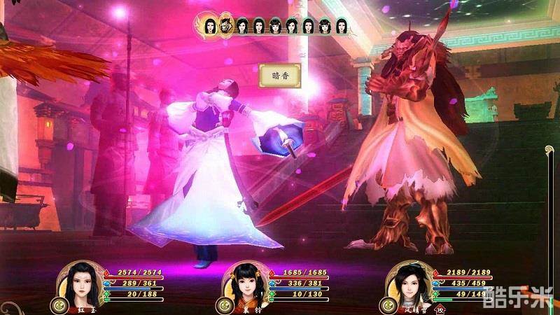 古剑奇谭:琴心剑魄今何在