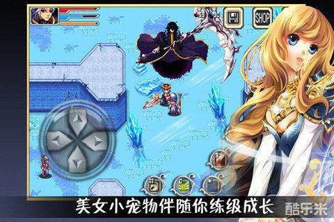 暗黑战神无尽之剑