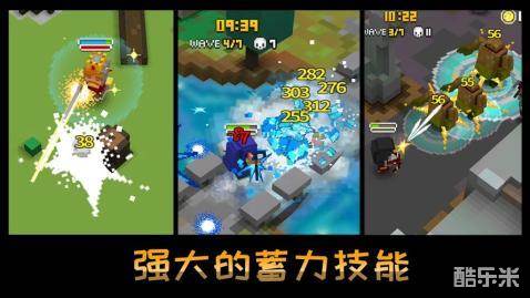 方块骑士: 亚瑟王之战