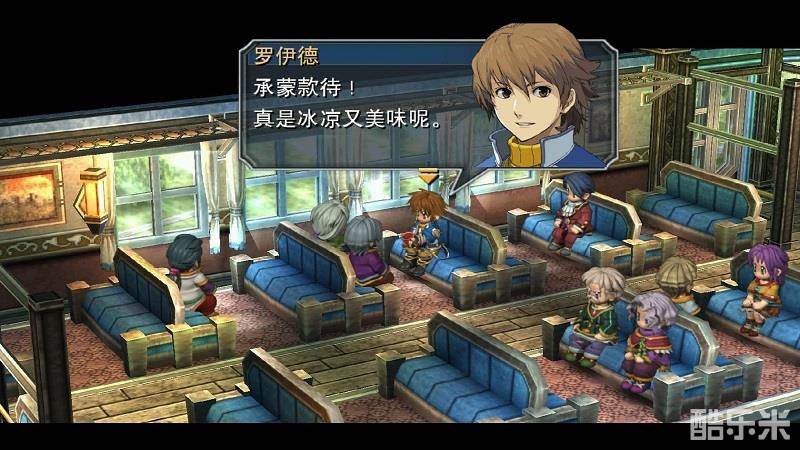 英雄传说7:零之轨迹