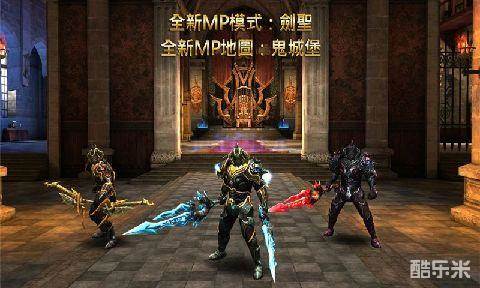 狂野之血完美版