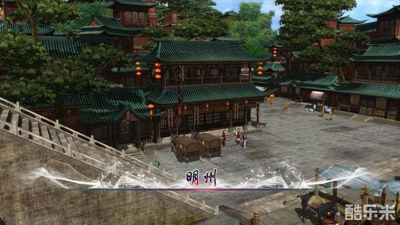 仙剑奇侠传5:前传