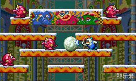 雪人兄弟完美版