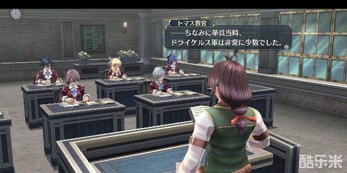 英雄传说:闪之轨迹